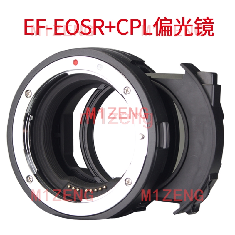 Canon Camera Eos R50 - 캐논 EOS 렌즈용 자동 초점 드롭인