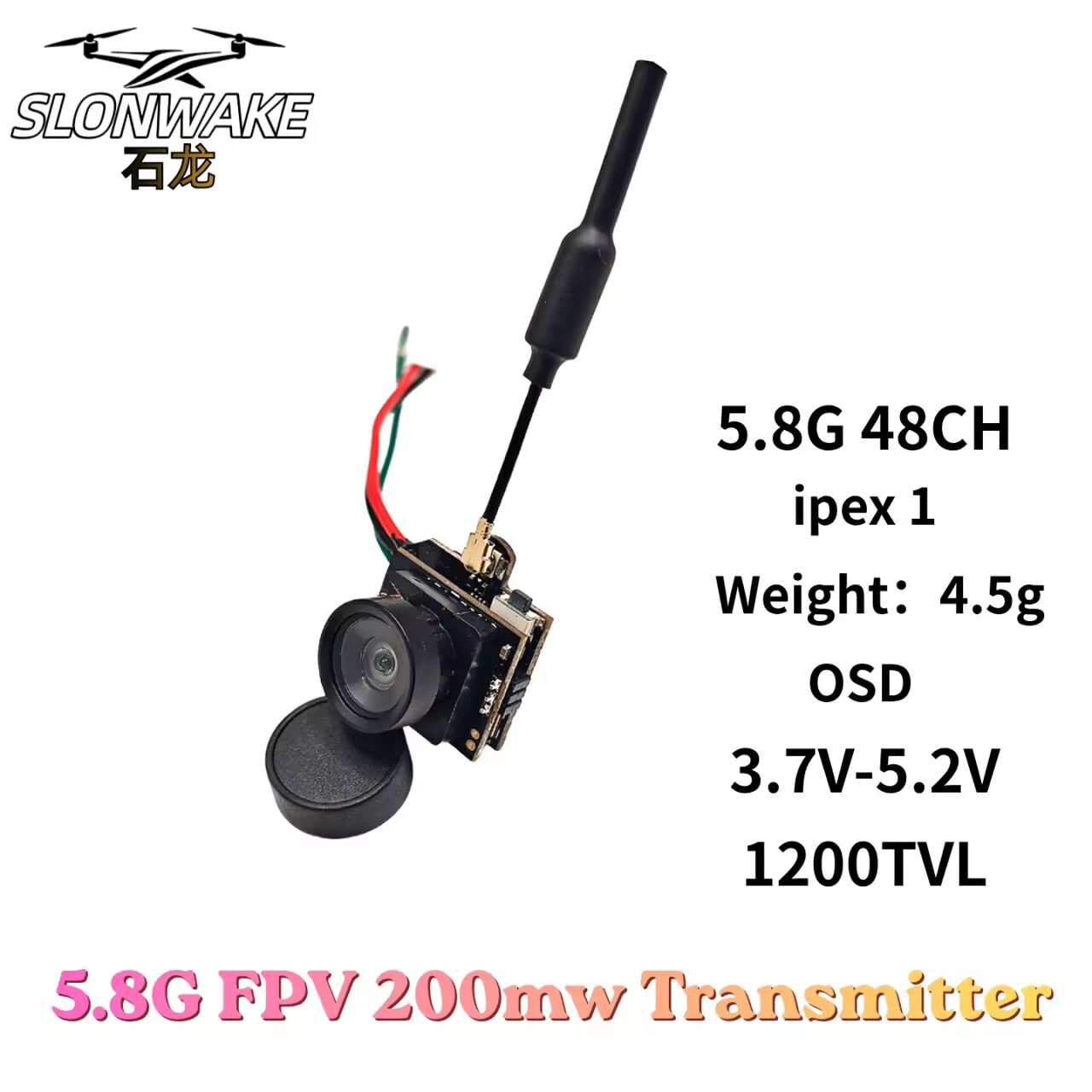 SLONWAKE 5.8G 아날로그 비디오 전송 카메라  - Drone Racing Camera 리뷰 및 가격