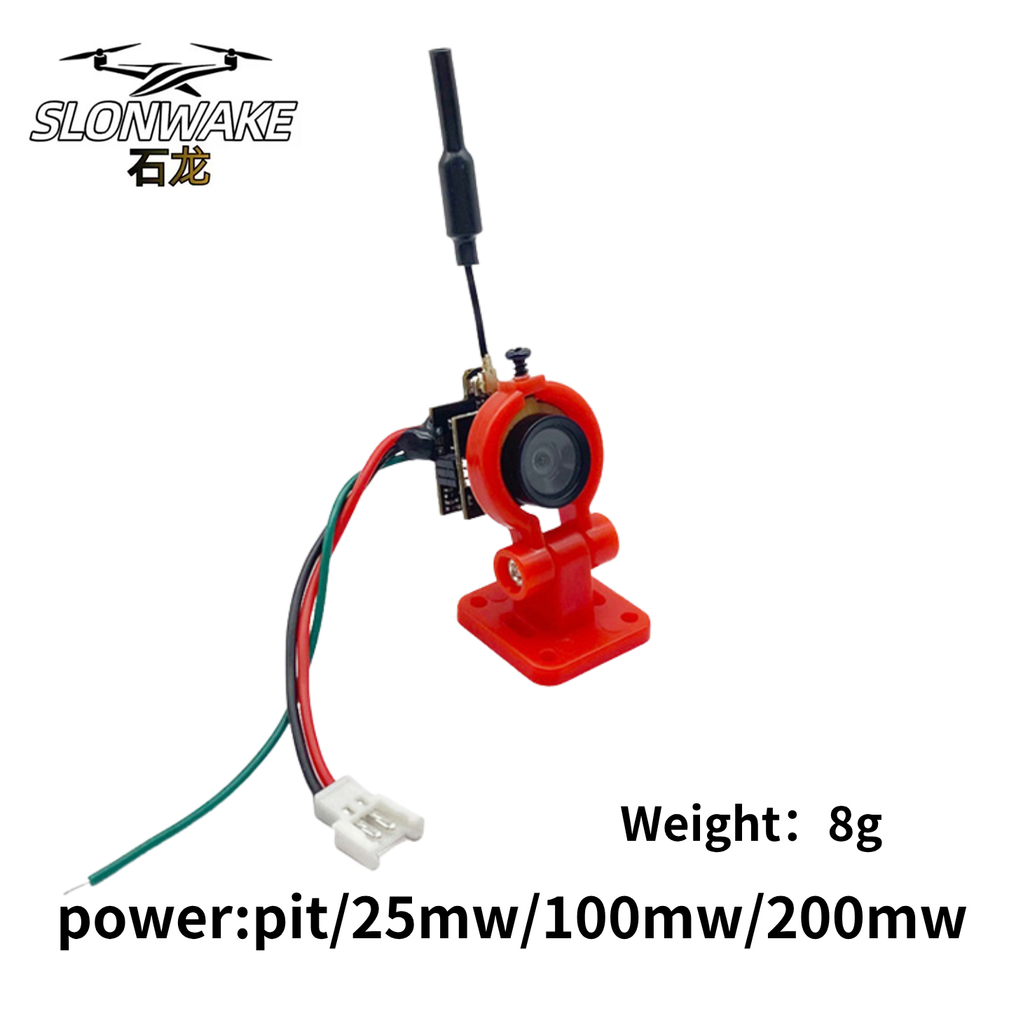 SLONWAKE 5.8G 아날로그 비디오 전송 카메라  - Drone Racing Camera 리뷰 및 가격