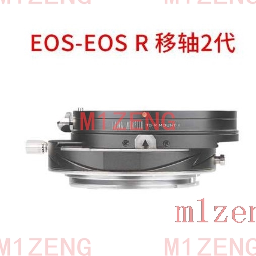 캐논 EOS EF 마운트 렌즈를 캐논 RF 마운트 EO - Canon Camera Eos R50 리뷰 및 가격